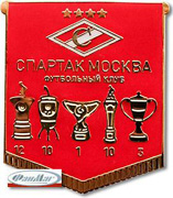 Значок фк Спартак (Москва)